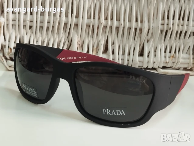 Унисекс слънчеви очила с поляризация - 224