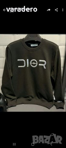 Мъжки екипи висок клас Dsquared 2, снимка 17 - Спортни дрехи, екипи - 35309438