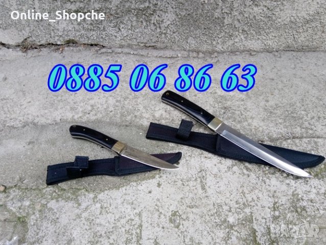 Ловен Руски нож от масивна стомана – Охотник, лов, риболов, къмпинг