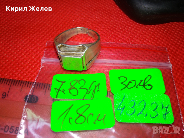 СТАРИНЕН КЛАСИЧЕСКИ РЕТРО МОДЕЛ СРЕБЪРЕН РЕГУЛИРУЕМ ПРЪСТЕН ВИСОКА ПРОБА СРЕБРО РЪЧНА РАБОТА 43237, снимка 5 - Антикварни и старинни предмети - 44610892