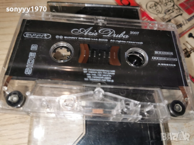 AZIS ДИВА 2007-ORIGINAL TAPE 2312251737, снимка 5 - Аудио касети - 52886068