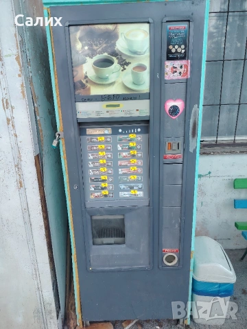 Вединг кафе машина зануси спацио ц6 