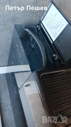 115€ Кафеавтомат Melitta Cafe Solo E950-230, снимка 11 - Кафемашини - 54250838