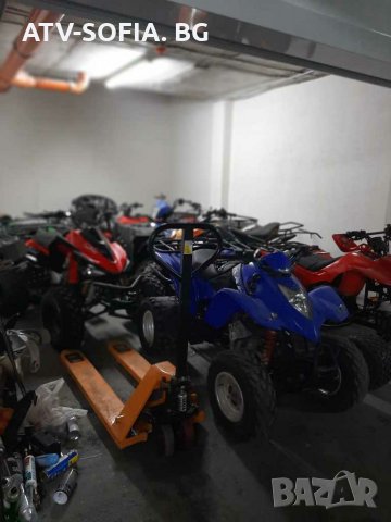 АТВ продавам, снимка 2 - Мотоциклети и мототехника - 30484886