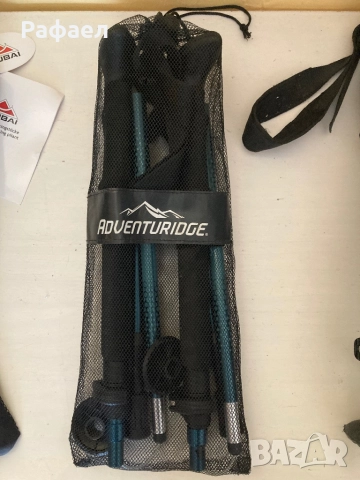 Туристически щеки Adventuridge, снимка 6 - Спортна екипировка - 52670420
