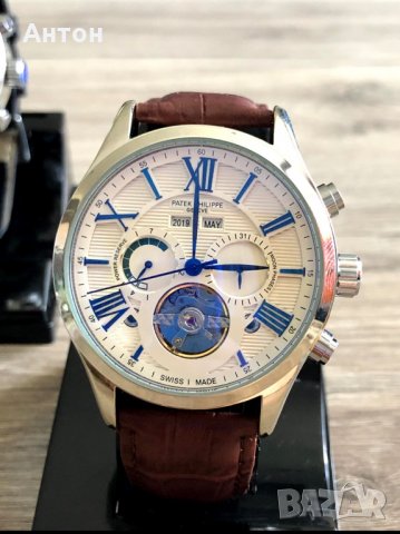 Продавам нови часовници Patek Philippe Модел Geneva в Мъжки в гр. София -  ID30708378 — Bazar.bg