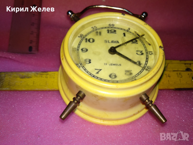 SLAVA MADE in USSR Стар КОЛЕКЦИОНЕРСКИ РУСКИ БУДИЛНИК МЕХАНИЧЕН НАСТОЛЕН ЧАСОВНИК СЛАВА СССР 30933, снимка 8 - Антикварни и старинни предмети - 44549220