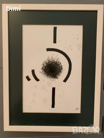 ВАНЯ ВЪЛКОВА рисунка абстракт, снимка 3 - Картини - 52838022