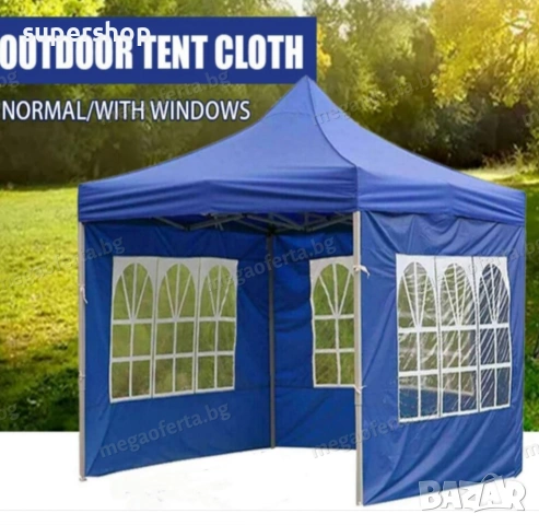 Страници с прозорци 9м. за шатра, завеса за шатра хармоника , снимка 6 - Градински мебели, декорация  - 53929425