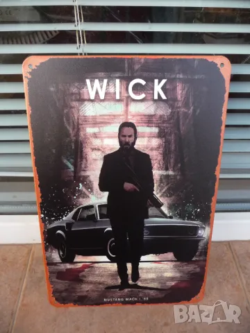 Метална табела филм Джон Уик Mustang 69 Киану Рийвс екшън убиец