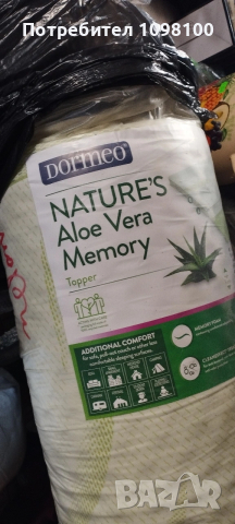 Топ матрак Dormeo Aloe Vera