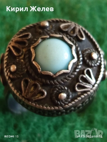 Възрожденски сребърен тюркоазен филигранен пръстен сачан ръчна изработка 51776, снимка 2 - Пръстени - 54014014