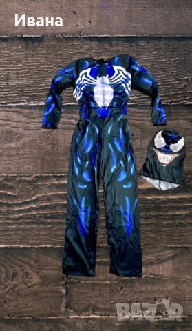 Детски костюм Venum с маска и мускули, снимка 3 - Детски комплекти - 48181249