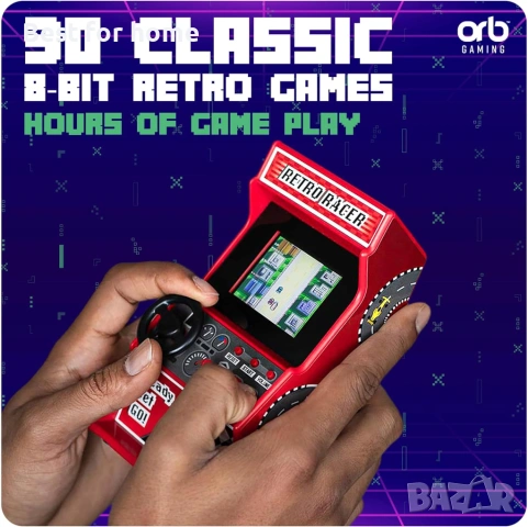 Ретро мини аркадна състезателна игра, снимка 2 - Други игри и конзоли - 53985171