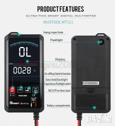 Mултиметър Mustool MT111 Touch Screen Digital Multimeter, снимка 9 - Други инструменти - 39183601