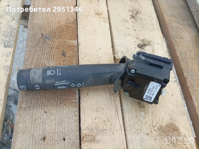 лост мигачи Opel Chevrolet 13500692