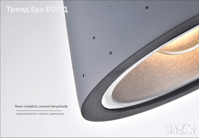 ПРОМО! Модерен полилей - 1 брой, черен, снимка 4 - Полилеи - 42769121