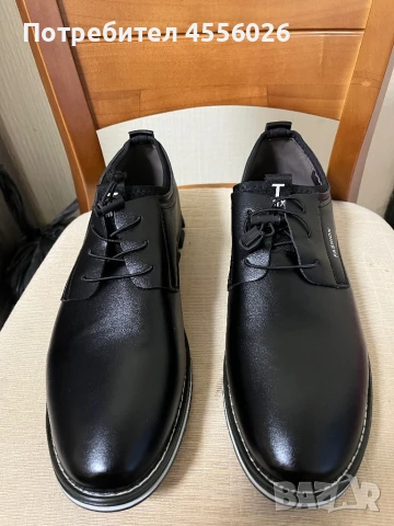 Обувки мъжки кожени 48номер