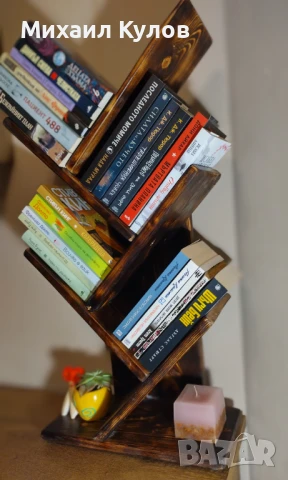 Етажерка за книги от дърво, снимка 4 - Етажерки - 51045779