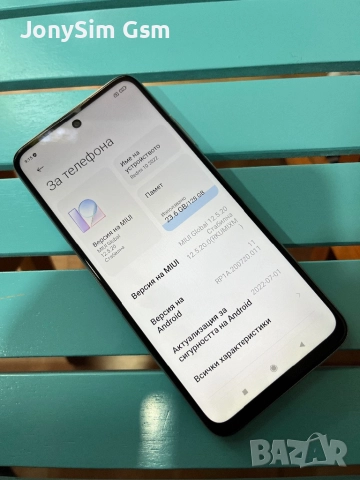 Redmi 10 2022 4+2ram/128gb, снимка 2 - Xiaomi - 51604355