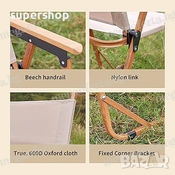 Олекотен Преносим Сгъваем Стол за Градина Къмпинг Плаж Тераса Пикник, снимка 14 - Градински мебели, декорация  - 54168986