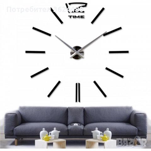 Голям домашен триизмерен стикер часовник, снимка 2 - Стенни часовници - 39956158