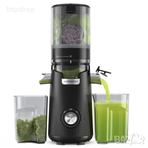 Чисто нова бавнооборотна сокоизтисквачка за студено пресована ACOQOOS с 1.8L капацитет и широк отвор