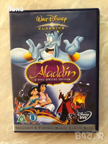 DVD видео за деца на английски език, снимка 1