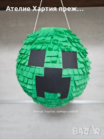 Ръчно изработени пиняти, снимка 13 - Други услуги - 52936228