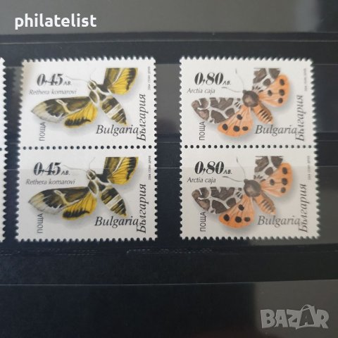 България БК 4623/6 с UV нишки с нормално назъбване  - сцепка от две серии , снимка 2 - Филателия - 37600250