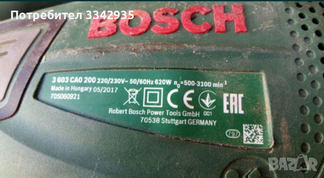 Гайковерт зеге festool makita dewalt пирони виброшлайф, снимка 6 - Винтоверти - 36411565