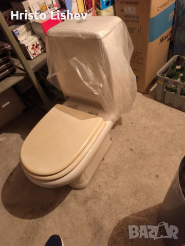 Моноблок задно изтичане