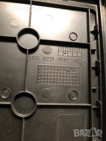 Барче Mercedes w221, снимка 5 - Части - 31271689