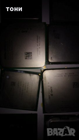 Процесори , снимка 3 - Процесори - 32130642