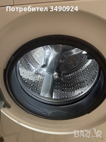 Пералня Bosch Home Professional WAV28G43, снимка 4 - Перални - 56318856