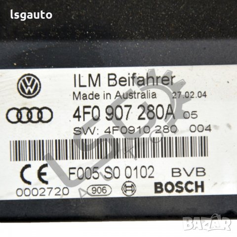 Модул бордови компютър AUDI A6  (4F, C6) 2004-2011 A271121N-191, снимка 3 - Части - 35586494