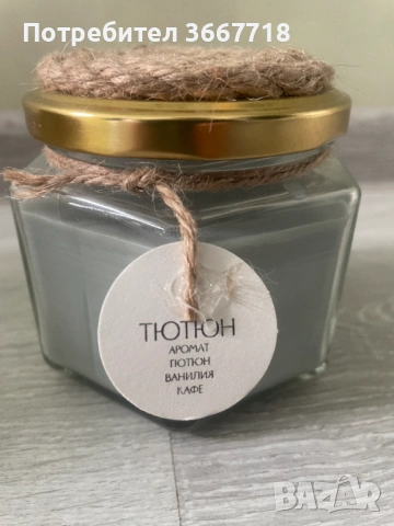 Ароматна свещ EPOQUE