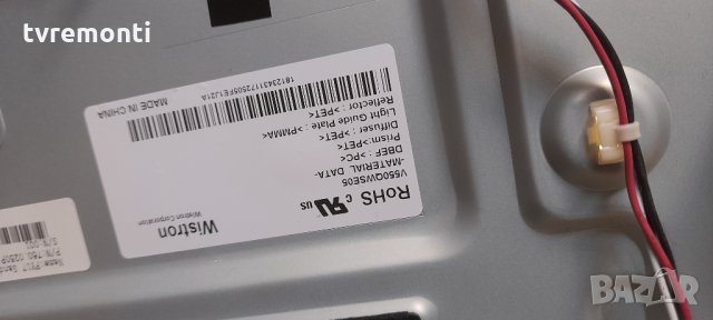 T-CON 17Y_HU11APHTA44LV0.0, снимка 4 - Части и Платки - 33989114