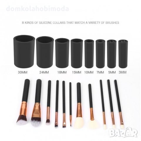 Електрическа машинка за почистване на четки за грим, 8 силиконови накрайника, снимка 9 - Други - 31862091