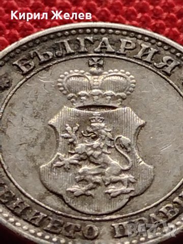 МОНЕТА 10 стотинки 1913г. ЦАРСТВО БЪЛГАРИЯ ФЕРДИНАНД ПЪРВИ ЗА КОЛЕКЦИЯ 36146, снимка 8 - Нумизматика и бонистика - 39786427