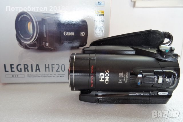 Нова Canon LEGRIA HF20 3,89 MP CMOS Full HD видеокамера, снимка 2 - Камери - 31243520