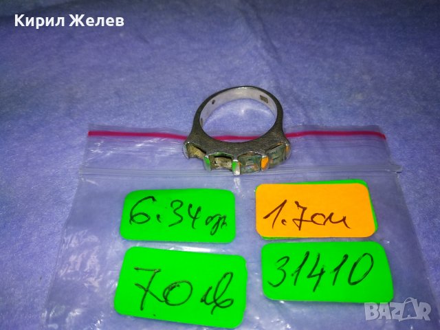 Стар СКЪПОЦЕНЕН СРЕБЪРЕН ПРЪСТЕН СРЕБРО 925 АНГЛИЯ със СИН ЦИРКОН - ЛИПСВАТ Две КАМЪЧЕТА ! 31410, снимка 9 - Антикварни и старинни предмети - 42639916