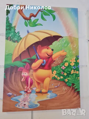 Картина Мечо Пух и приятели., снимка 6 - Картини - 49138507