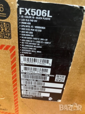 Лаптоп ASUS  TUF GAMING, снимка 5 - Лаптопи за игри - 51572733