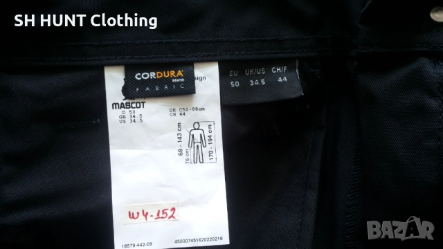 Mascot Accelerate 18579 Pants With Kneepad Pockets Stretch размер 50 / M работен панталон W4-152, снимка 14 - Панталони - 52026661