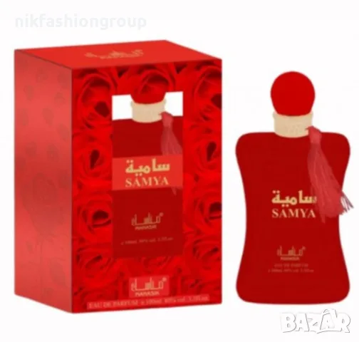 Арабски парфюм SAMYA Eau De Parfum 