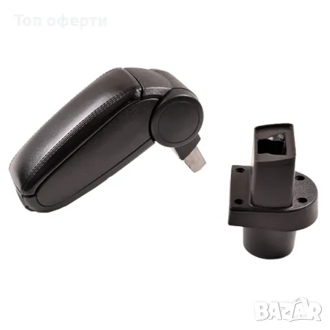 Подлакътник съвместим с Toyota Yaris 2008 - 2011 - BTYYS0820-N, снимка 2 - Аксесоари и консумативи - 48661971