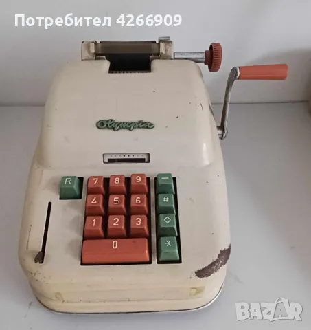 Ретро сметачна машина OLYMPIA 