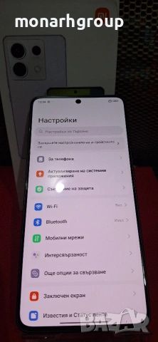 Телефон Redmi Note 13 pro 5G  /8GB RAM/256GB/драскотини по дисплея/, снимка 2 - Калъфи, кейсове - 53360480