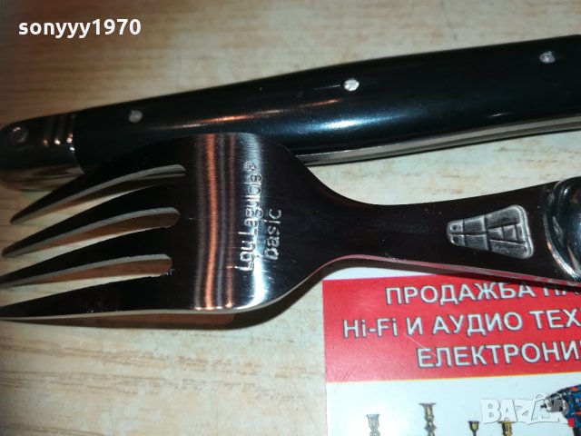 lou laguiole france 2бр-вилици 1402211746, снимка 11 - Колекции - 31812833